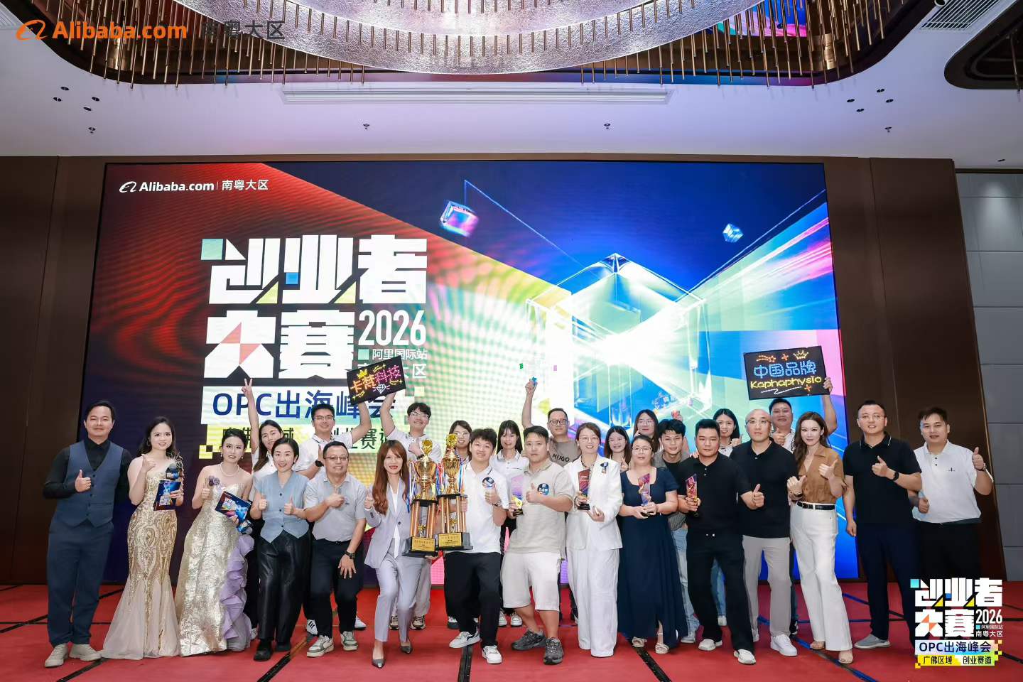 微信图片_2026-07-20_153053_749.jpg